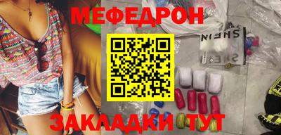 героин Можга