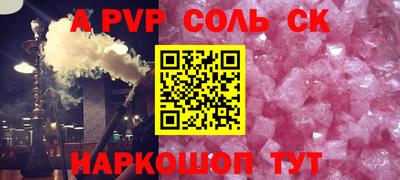 героин Можга