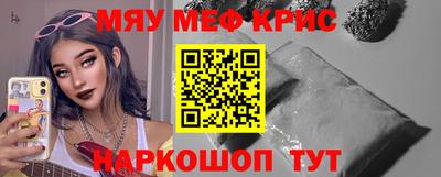 героин Можга