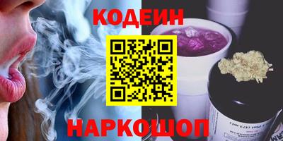героин Можга