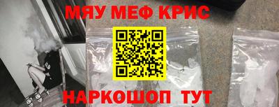 дурь Моздок