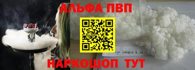 дурь Моздок