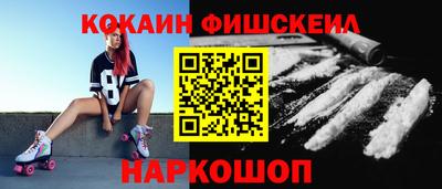 дурь Моздок