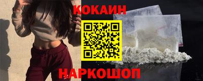 героин Можга