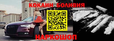 дурь Моздок