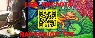 героин Можга