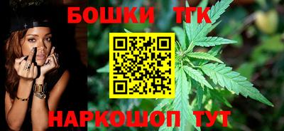дурь Моздок