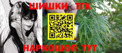 стафф Можайск