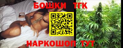 стафф Можайск