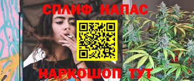 дурь Моздок