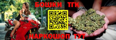 героин Можга