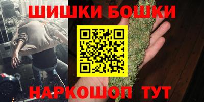 дурь Моздок