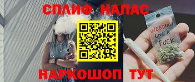 героин Можга