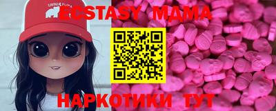 дурь Моздок