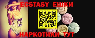 дурь Моздок