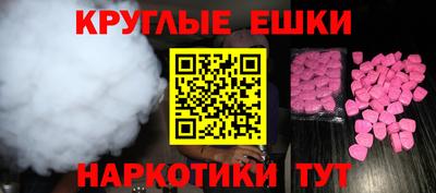героин Можга