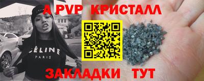 героин Можга
