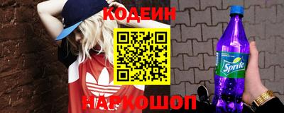 героин Можга