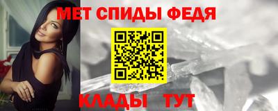героин Можга