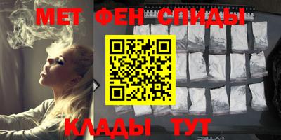дурь Моздок