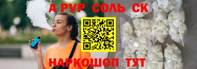 героин Можга