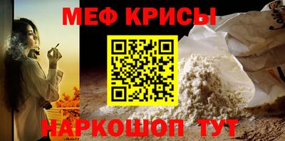 героин Можга