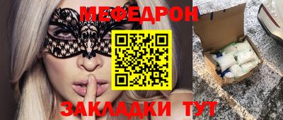 героин Можга