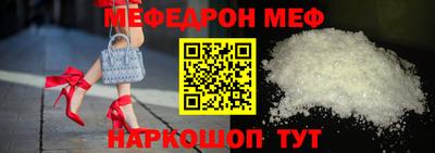 дурь Моздок
