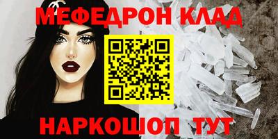 дурь Моздок