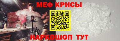 дурь Моздок
